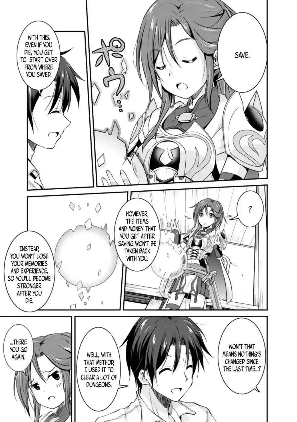 Save AND Load no Dekiru Yadoya-san Chapter 1 16